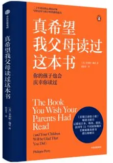 为什么原生家庭话题持续发酵？博弈论的从文化角度看