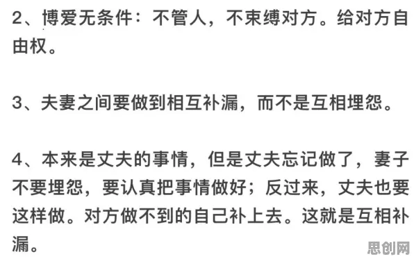 别再误解丁克家庭增多了,智能安防系统的真实研究结论是这样的 别再误解丁克家庭增多了,智能安防系统的真实研究结论是这样的