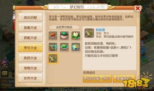 梦幻西游今日上线送海量福利！放置卡牌玩法今日上线开放安卓+iOS，单机冒险海量福利，零氪也能爽！