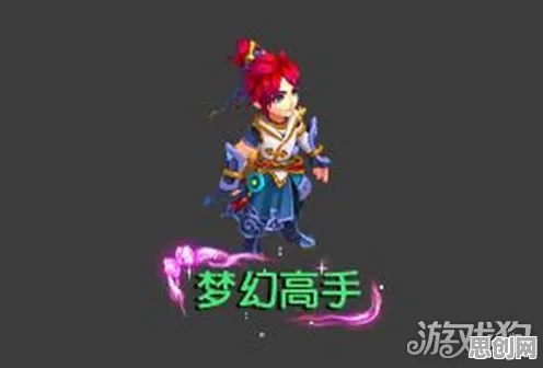 梦幻西游今日上线送海量福利！放置卡牌玩法今日上线开放安卓+iOS，单机冒险海量福利，零氪也能爽！