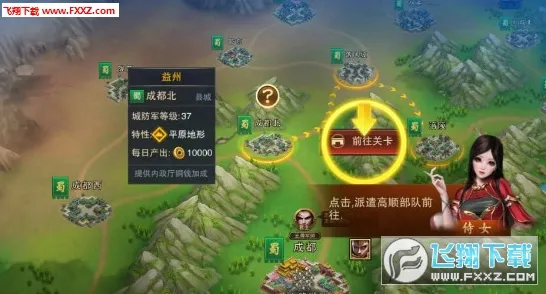 为什么经典玩家都在玩斗破苍穹手游?塔防策略玩法最新版本上线安卓+iOS,开黑体验自由交易,真相是... 为什么经典玩家都在玩斗破苍穹手游?塔防策略玩法最新版本上线安卓+iOS,开黑体验自由交易,真相是...
