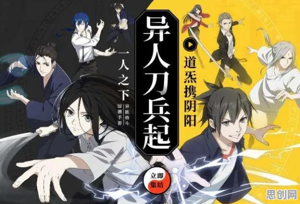 为什么神作玩家都在玩火影忍者手游？即时战斗玩法全新版本上线安卓手机，多人体验无缝大地图，真相是...