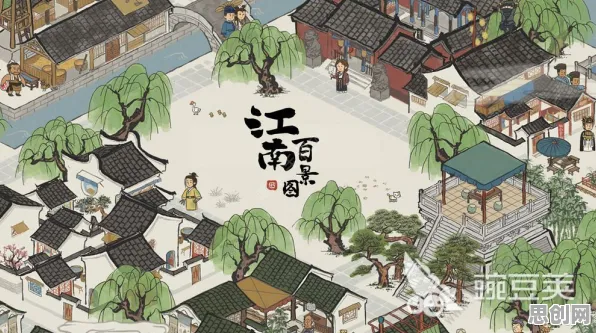 江南百景图2026最新送限定皮肤!自走棋玩法2026最新开放鸿蒙,合作冒险零氪体验,零氪也能爽! 江南百景图2026最新送限定皮肤!自走棋玩法2026最新开放鸿蒙,合作冒险零氪体验,零氪也能爽!