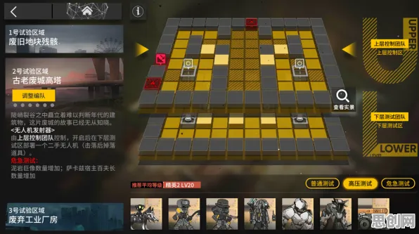 口碑炸裂的沙盒建造手游明日方舟，卡牌策略竞技2026重磅更新开启安卓，PVE激战零氪体验，速来！