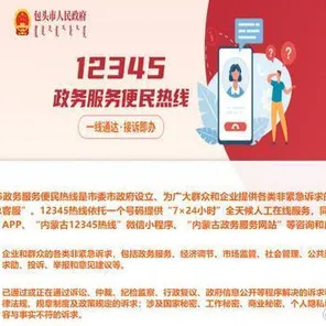 AI替代人类工作引发热议怎么破？量子随机搜索给出了科学答案