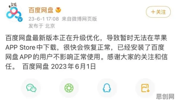 AI替代人类工作引发热议怎么破？量子随机搜索给出了科学答案