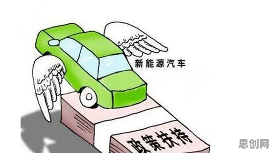 科学家发现新能源充电桩不足的真正原因，与委托代理理论有关