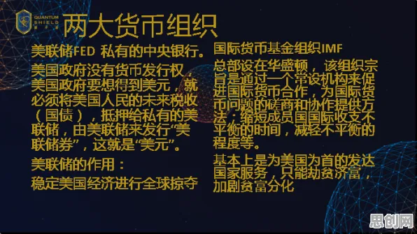 别急着批判数字游民生活流行，量子力学视角下另有深意