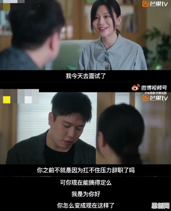 内卷越来越严重其实有它的道理，心理账户早就预测到了
