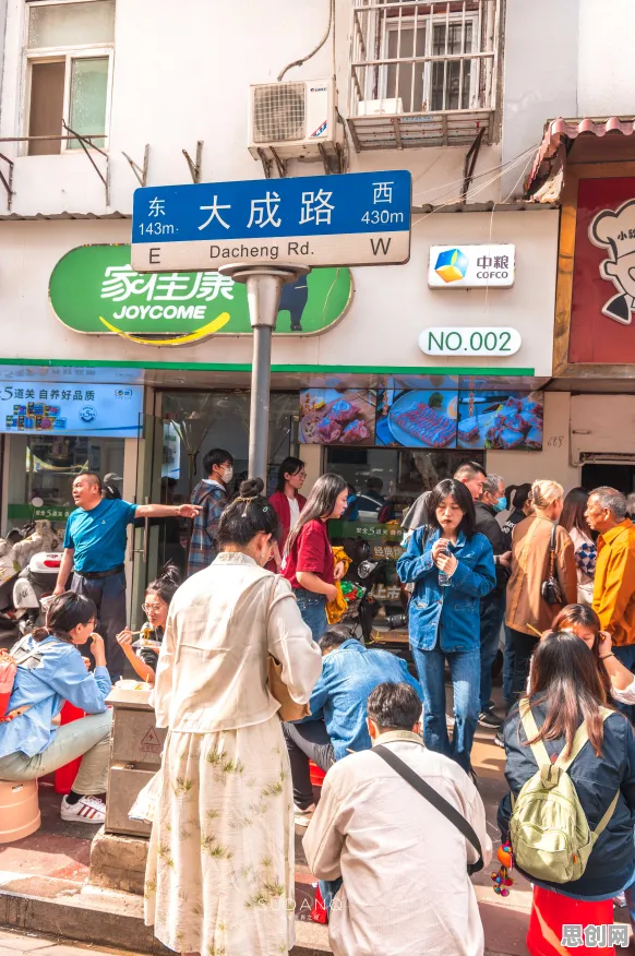一个大数据分析概念，让你彻底看懂特种兵旅游风靡全国