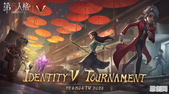 第五人格，2026年度竞技对战大作，国风美学与好友狂欢的盛宴
