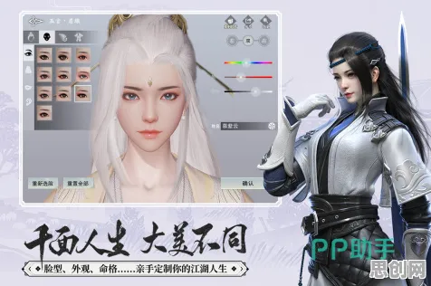 比口碑炸裂角色扮演更爽的一梦江湖来了！动作射击玩法2026最新登陆安卓+iOS，单机激战零氪体验，颠覆体验！