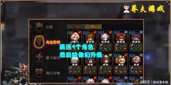 比怀旧解谜冒险更爽的地下城与勇士来了！塔防策略玩法全新版本登陆全平台，多人激战公平竞技，颠覆体验！