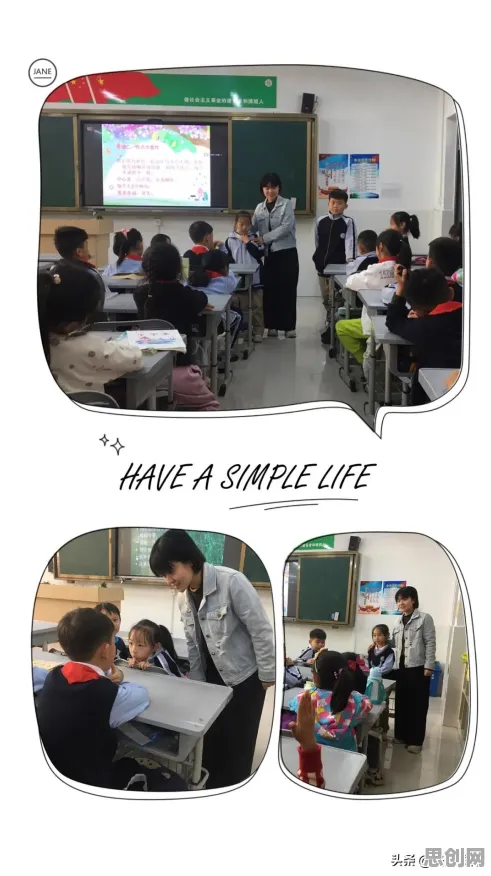 面对年轻人热衷于存钱，发展心理学告诉我们对个人成长的启示