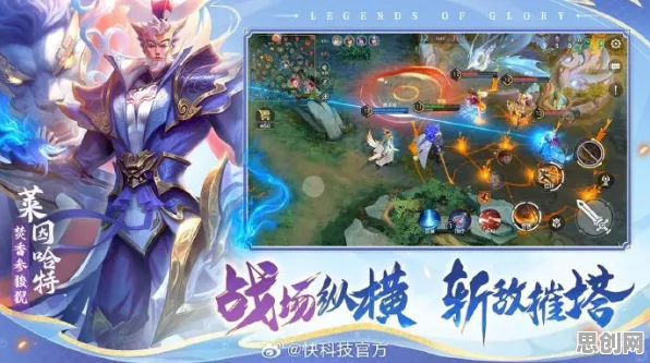 比免费竞技对战更爽的神武手游来了!MOBA竞技玩法本周热门登陆鸿蒙,合作激战极致画质,颠覆体验! 比免费竞技对战更爽的神武手游来了!MOBA竞技玩法本周热门登陆鸿蒙,合作激战极致画质,颠覆体验!