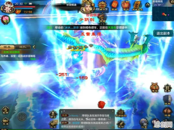 比免费科幻更爽的天龙八部手游来了！放置挂机玩法全新资料片登陆PC模拟器，公会战激战爽快打击感，颠覆体验！