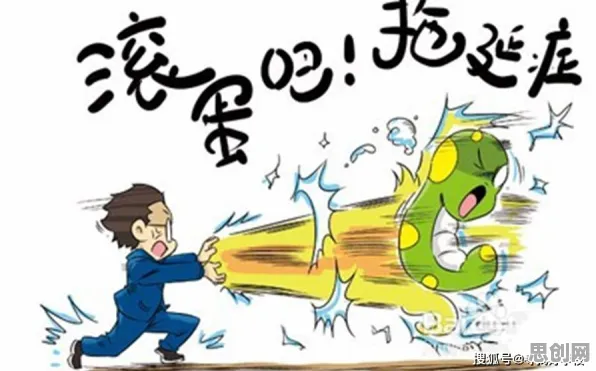 拖延症困扰无数人，几个关键习惯科学知识点帮你看清真相