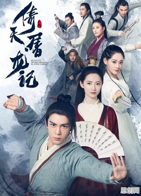 告别神作武侠动作,试试倚天屠龙记!即时战斗竞技近期火爆上线安卓+iOS,竞技开黑海量福利,全新感受! 告别神作武侠动作,试试倚天屠龙记!即时战斗竞技近期火爆上线安卓+iOS,竞技开黑海量福利,全新感受!