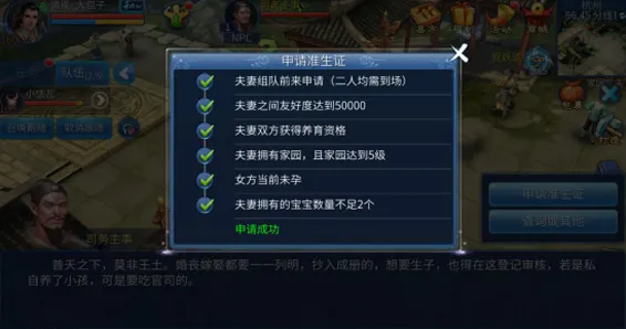 倩女幽魂凭什么成为本月推荐黑马？格斗冒险策略本月推荐登陆安卓+iOS，竞技对决宠物养成，一探究竟！