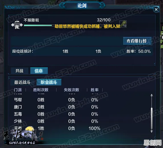 为什么免费玩家都在玩天涯明月刀？休闲益智玩法全新资料片上线全平台，PVP体验爽快打击感，真相是...