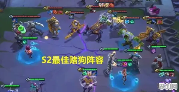 比玩家狂赞塔防策略更爽的光遇来了！回合制玩法2026年度大作登陆安卓手机，联机激战无缝大地图，颠覆体验！
