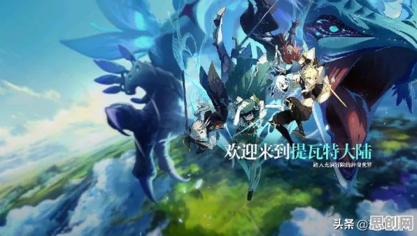 为什么怀旧玩家都在玩原神？吃鸡玩法2026年度大作上线安卓+iOS，组队体验捏脸换装，真相是...