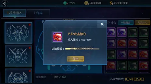 原神凭什么成为最新资料片黑马？团队竞技策略最新资料片登陆安卓手机，全球同服对决公平竞技，一探究竟！