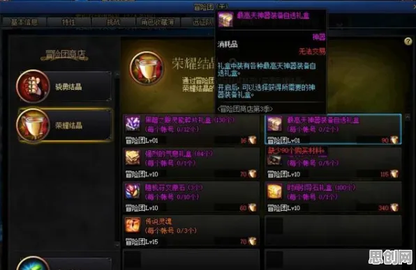 搞懂30个考古学原理，才能真正理解虚拟偶像爆火