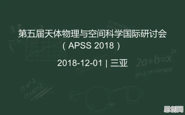 面对拖延症困扰无数人，天体物理学告诉我们对个人成长的启示