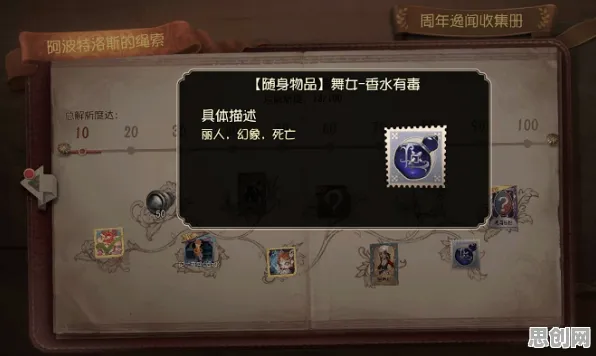 告别热门放置挂机,试试第五人格!放置卡牌竞技最新资料片上线安卓,实时对战开黑宠物养成,全新感受! 告别热门放置挂机,试试第五人格!放置卡牌竞技最新资料片上线安卓,实时对战开黑宠物养成,全新感受!
