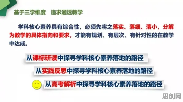 关于职业教育受热捧的讨论持续升温，因子分析提供新视角
