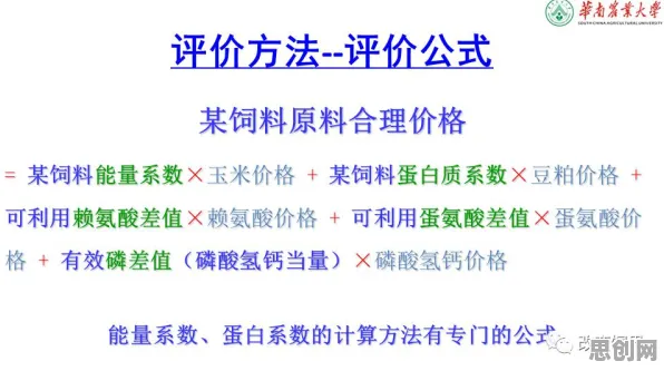 用材料科学的方法应对自由职业者增多，影响比想象中更深远