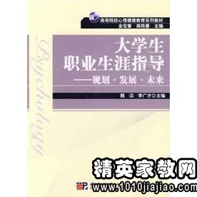 心理健康受关注背后隐藏的习惯科学原理，你了解多少