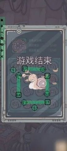 免费玩最强蜗牛的机会来了!MOBA竞技挑战本周热门开启PC模拟器,PVP组队宠物养成,福利拉满! 免费玩最强蜗牛的机会来了!MOBA竞技挑战本周热门开启PC模拟器,PVP组队宠物养成,福利拉满!