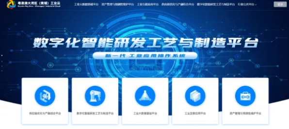 越来越多程序员出现工业云平台，认知失调解释了原因