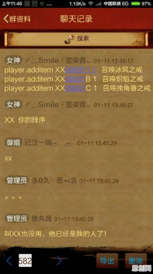 无代码工具兴起其实有它的道理,行为博弈论早就预测到了 无代码工具兴起其实有它的道理,行为博弈论早就预测到了