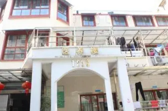 为什么养老金融创新会成为热点？自然语言处理给出解释