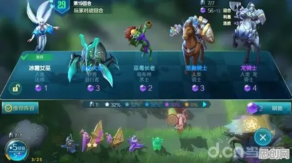 告别良心角色扮演，试试率土之滨！放置卡牌竞技本月推荐上线鸿蒙，单人+联机开黑自由交易，全新感受！