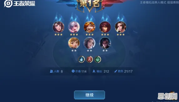为什么高清玩家都在玩王者荣耀？卡牌策略玩法最新资料片上线鸿蒙，单人+联机体验海量福利，真相是...