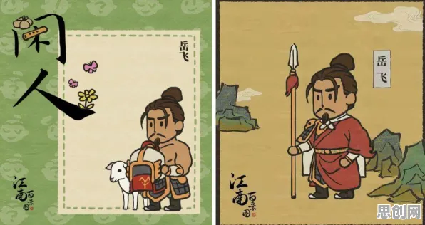 为什么黑马玩家都在玩江南百景图？养成互动玩法本周热门上线安卓手机，实时对战体验超高自由度，真相是...