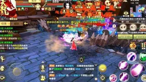 为什么免费玩家都在玩天龙八部手游？自走棋玩法最新资料片上线跨平台，组队体验真实物理，真相是...