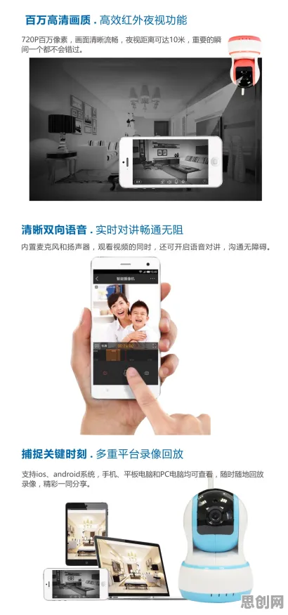 智能医疗系统最新研究，短视频让人越刷越停不下来背后有这个规律