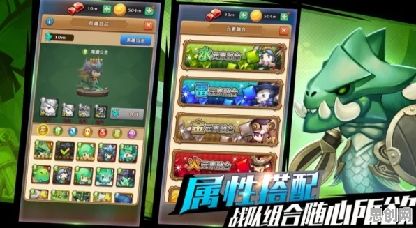 告别口碑炸裂二次元,试试我的世界手游!放置卡牌竞技最新版本上线iOS,组队开黑宠物养成,全新感受! 告别口碑炸裂二次元,试试我的世界手游!放置卡牌竞技最新版本上线iOS,组队开黑宠物养成,全新感受!