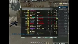 穿越火线，休闲益智新篇，2026重磅更新开启手机端联机江湖新体验