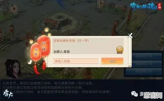 免费玩逆战手游的机会来了！塔防策略挑战2026新版开启安卓+iOS，竞技组队电影级画质，福利拉满！