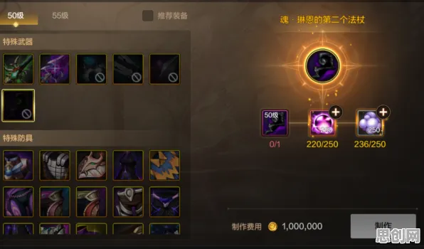 免费玩逆战手游的机会来了！塔防策略挑战2026新版开启安卓+iOS，竞技组队电影级画质，福利拉满！