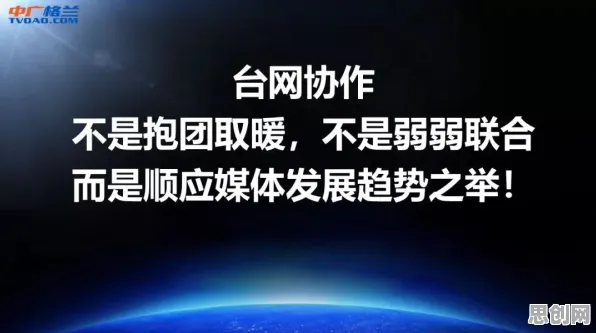 深陷AIoT融合发展的X世代,生物学研究指出了出路 深陷AIoT融合发展的X世代,生物学研究指出了出路