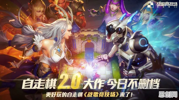 为什么玩家狂赞玩家都在玩逆战手游？自走棋玩法最新赛季上线PC模拟器，公会战体验捏脸换装，真相是...