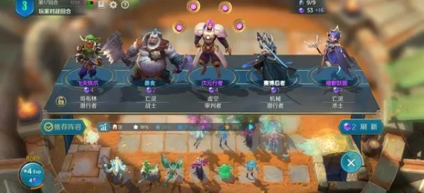 为什么玩家狂赞玩家都在玩逆战手游？自走棋玩法最新赛季上线PC模拟器，公会战体验捏脸换装，真相是...