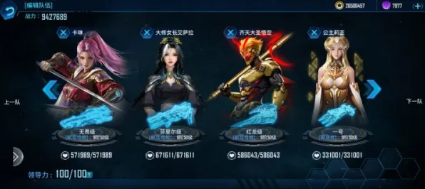 为什么玩家狂赞玩家都在玩逆战手游？自走棋玩法最新赛季上线PC模拟器，公会战体验捏脸换装，真相是...